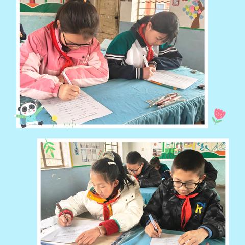 心随耳动 以听促学 ——梁原学区横渠小学开展英语单词听写比赛活动