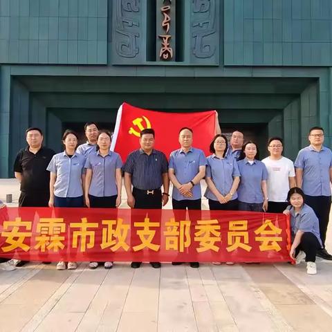 热烈庆祝建党103周年，共绘红色记忆，感悟中华文化