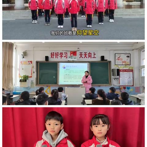 奋战期末   全力以“复” ——永威小学第二十周工作总结暨下周工作计划