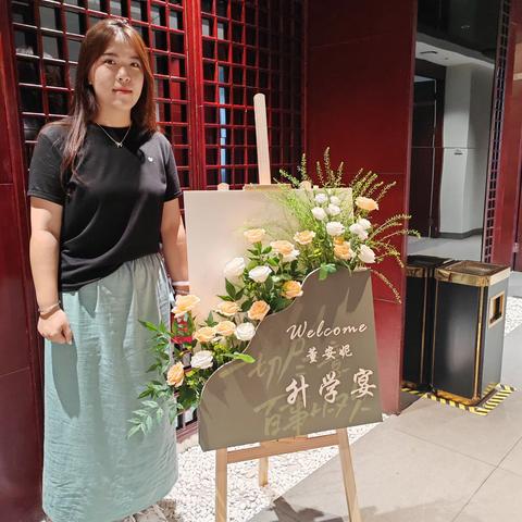 做自己的明灯———写给十八岁女儿的一封信