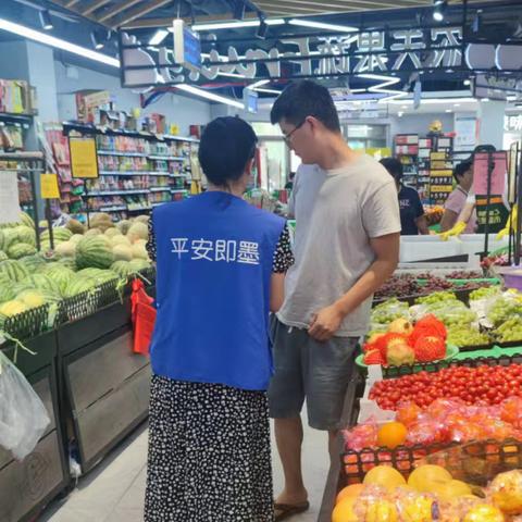 垃圾分类，你我共行动