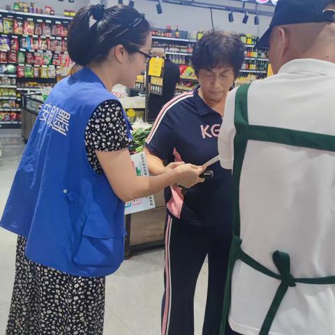 垃圾分类绿色低碳 主题宣传活动