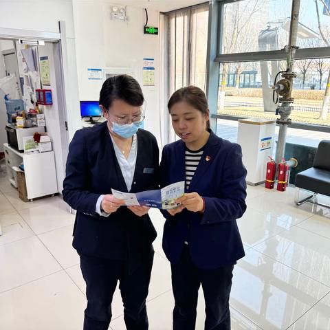 交通银行木樨园支行开展2024年"3.15"金融消费者权益保护教育宣传活动