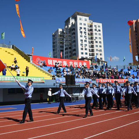 本溪市司法局获得第十三届全市运动会总分第六名