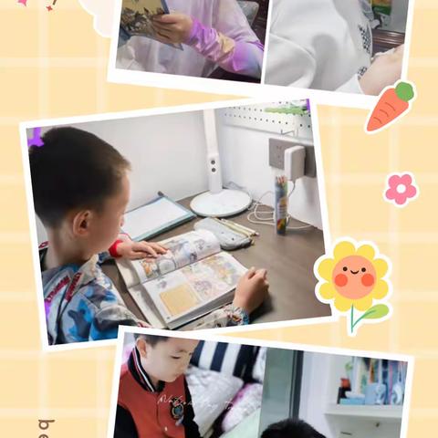 “认真读书的样子，真好看！”益阳师范附属小学2111中队用行动创建书香班级