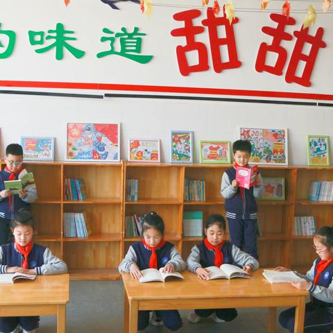 你读书的样子，真美！——育才学校小学部“读名著经典，做博学少年”读书活动掠影