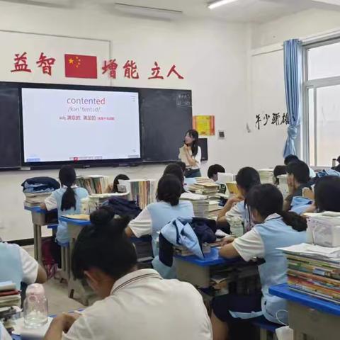 宁陵县育华园高级中学高一英语公开课活动纪实