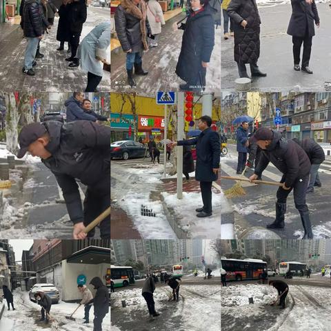 以雪为令，齐心铲出“平安路”“暖心路”———北湖街道应对低温雨雪天气纪实