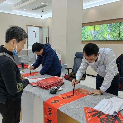 中国银行思明支行开展存款保险、新春“送福”宣传活动