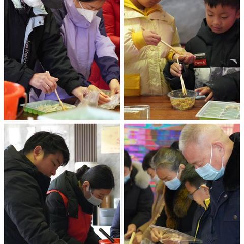 西席雅苑社区新时代文明实践站联合恒达物业、中梁物业开展“饺子飘香迎冬至 爱在社区暖人心”包饺子、送饺子活动