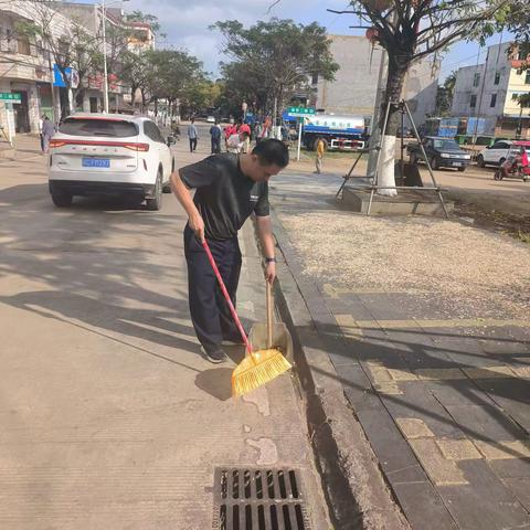 清洁街道 美化环境 我们在行动