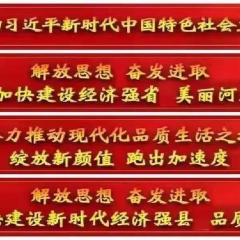 【人民至上】笔墨飘香满校园，书法比赛展风采，乌龙沟乡中心小学开展教师“三笔字”书写活动