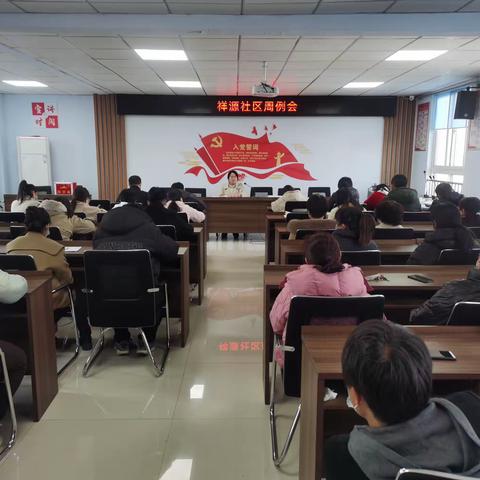 祥源社区周工作总结（2.27——3.5）