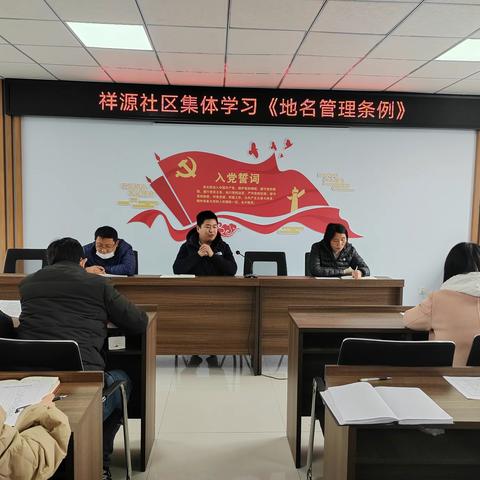 祥源社区周工作总结（3.20——3.25）