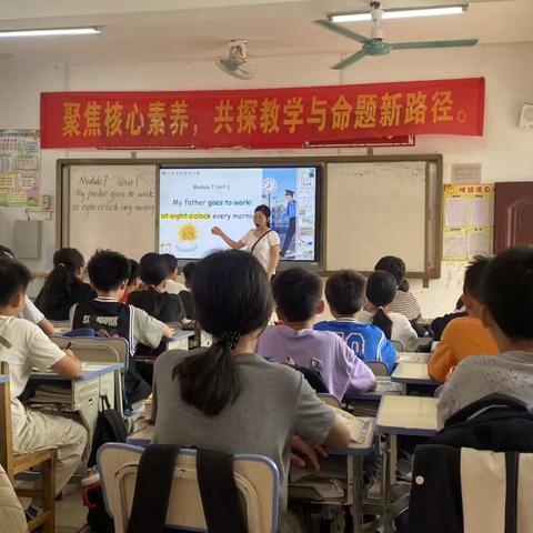 英语返岗研修活动纪实