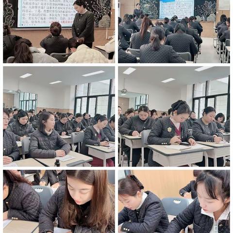 字美德馨   撇捺呈韵 ——新城实验小学古城校区师生硬笔书法比赛