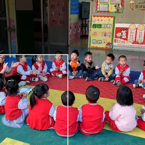 【☀️时光有你，幸福成长🌱】 群英幼儿园中2⃣️班第十四周美篇