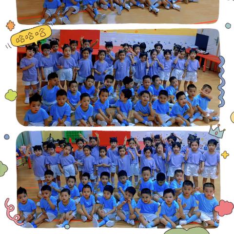 【🎊欢乐六一，粽情端午🐲】 群英幼儿园中2️⃣班第16周美篇