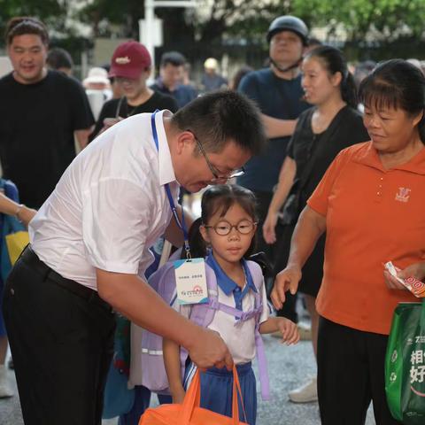 【开学典礼】“筑梦启航，未来可期”——罗湖外语小学举行2024-2025第一学期开学典礼