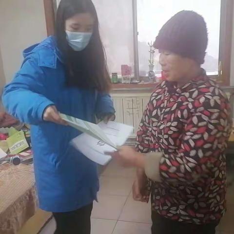 长乐路社区开展关爱残疾人活动