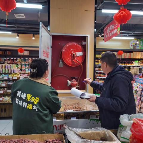 长乐路社区开展节后消防安全隐患专项检查
