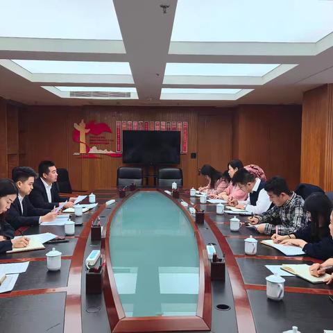 甘肃分行银行卡中心组织召开委外合作催收业务推动会