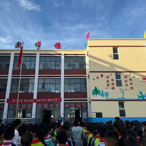 夏已至，万物盛，正是好时光——胡家庙中心小学第16周工作纪实