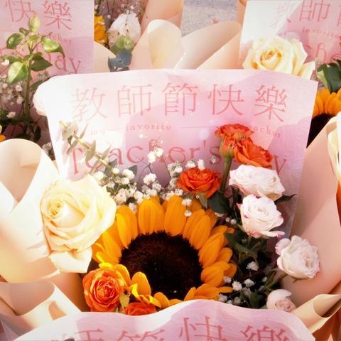 躬耕教坛，强国有我 ——新乡县翟坡中学2023年度秋季开学典礼暨教师节表彰大会