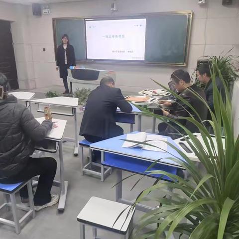 一线三等角，妙解几何道