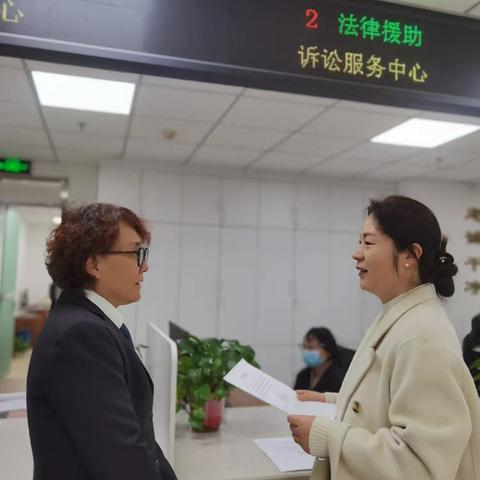 莲湖区法律援助中心督导检查法律援助站点工作