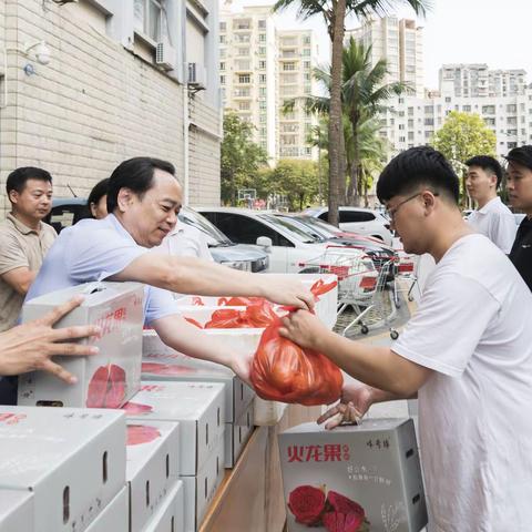 开展消费扶贫 助力乡村振兴