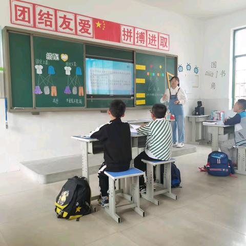 数学巧搭配，教研促成长——白雀园镇协作区教研活动在龙寨小学举行