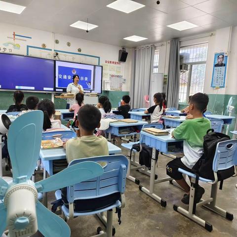 大催小学安全教育主题班会（第8周）