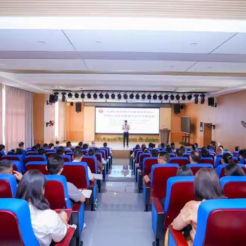 以学赋能筑牢校园安全“防火墙” ——花东教育指导中心开展校园网络安全与危机应对专题培训