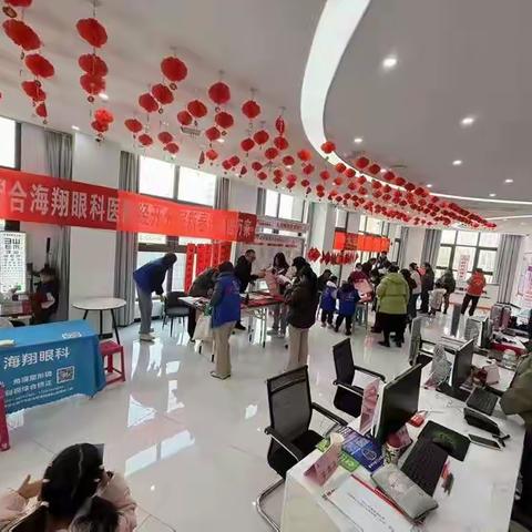 西安市未央区徐家湾街道太古城社区退役军人服务站开展“福满太古城，共迎新春来”活动