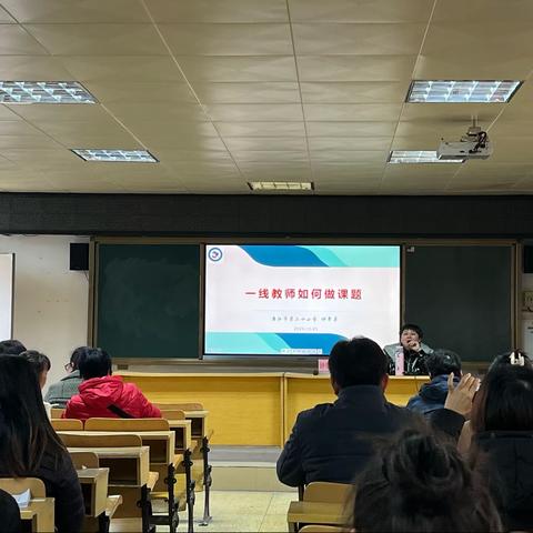 关注常态课堂，聚焦小学语文新样态教学——廉江市2023年粤东粤西粤北小学及学前教育教师全员轮训（车板1班）