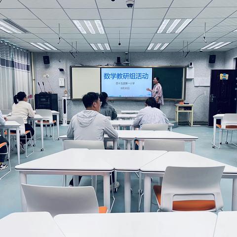 新学期新计划新气象