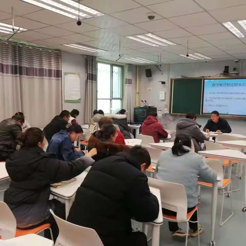 制定数学复习计划 迎接期末考试