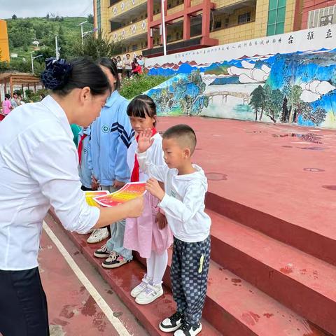 欢乐散学礼  |  蓄力再续航 ——钟山区南开乡中心校2024年春季学期散学典礼