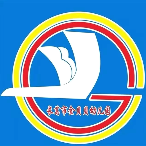 ✨护蛋大行动❤️用心悟恩情🌷