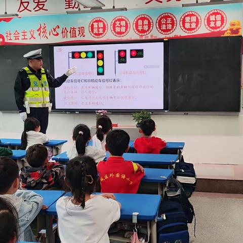 家校携手促成长，凝心聚力育栋梁——管城回族区外国语小学（集团）货栈街校区家长进课堂活动