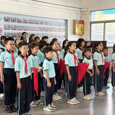 强国复兴有我 争当新时代好少年 ——坦洲镇十四村小学举行建队日新队员入队仪式