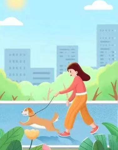 养文明犬，做文明养犬人——子长市清水园幼儿园文明养犬安全宣传