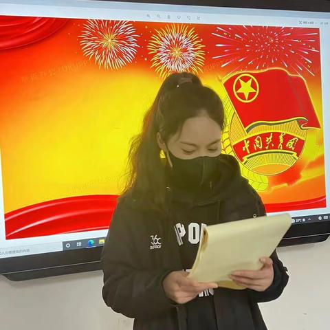 “团结 合作 创新 进步”主题活动