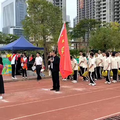 “运动青春跃，竞技精神新” 惠州市仲恺中学附属初级中学818班运动会