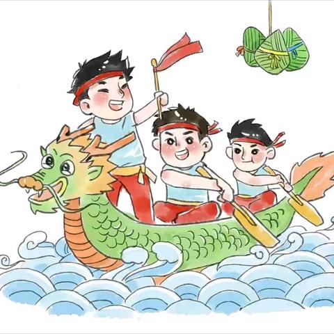 端午安康•六一快乐————95178部队幼儿园2025年端午节放假通知及温馨提示