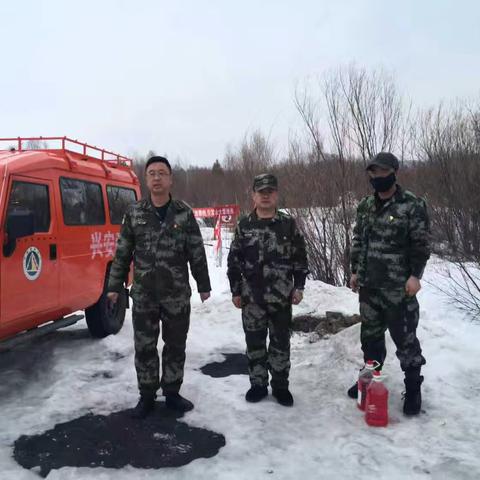 平安清明，文明祭祀——阿木尔国家湿地公园在行动