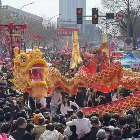 古会有约