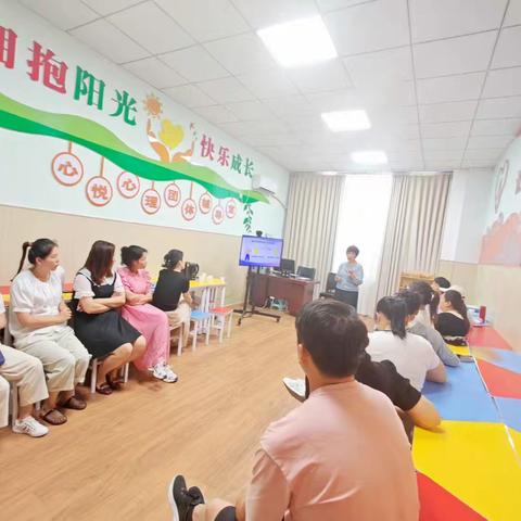 认识家庭教育中的亲子关系 ——英才小学家庭教育第七期沙龙纪实