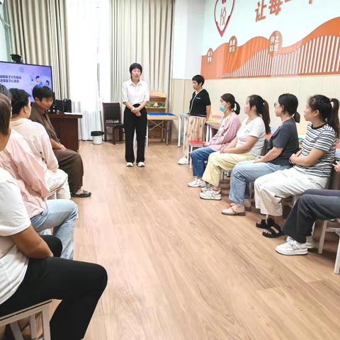 破解孩子行为密码，读懂孩子心灵语言 ———英才小学第九期家庭教育沙龙纪实